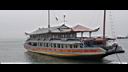Jonque Baie d'Halong