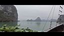 Baie d'Halong