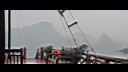 Baie d'Halong