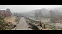 Montagne nord Vietnam