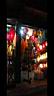 Hoi An